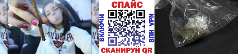 площадка телеграм  Спасск  БУТИРАТ 1.4BDO 