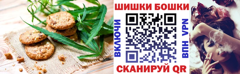 Cannafood марихуана  KRAKEN сайт  Спасск 