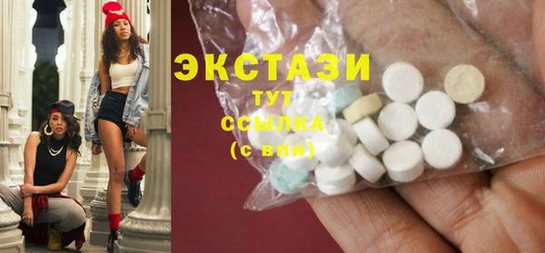mdpv Алексеевка