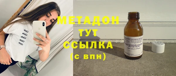 apvp Алексин