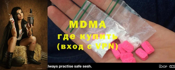 а пвп мука Алзамай