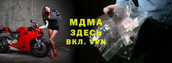 apvp Алексин