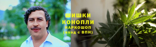 mdpv Алексеевка