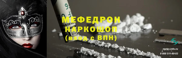 а пвп мука Алзамай