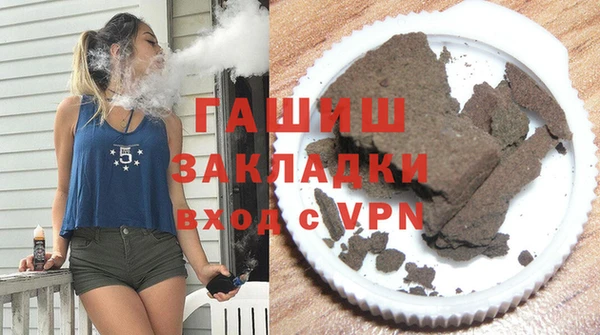 а пвп мука Алзамай