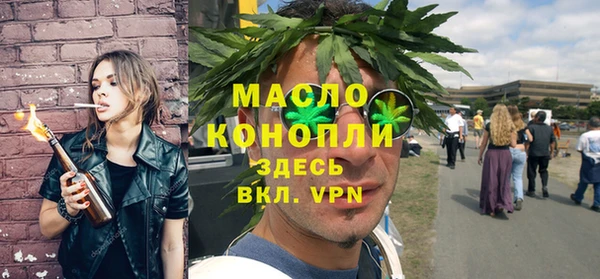 apvp Алексин