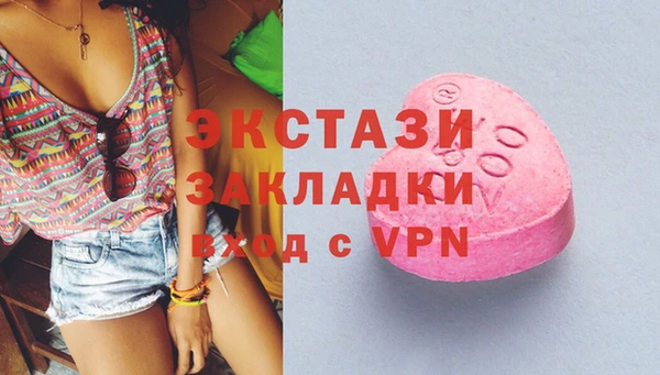 apvp Алексин