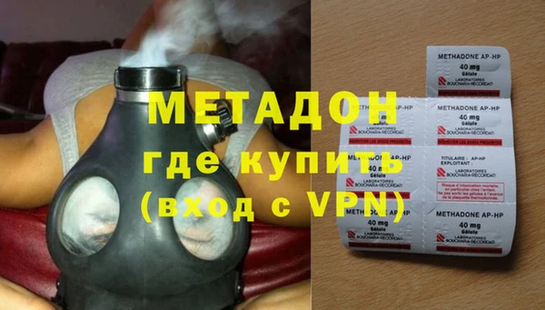 mdpv Алексеевка