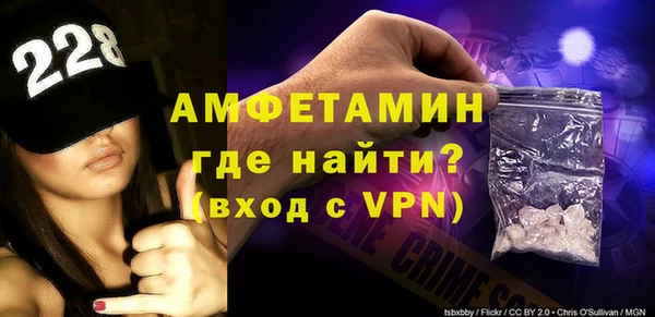 mdpv Алексеевка