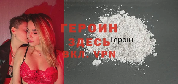 apvp Алексин