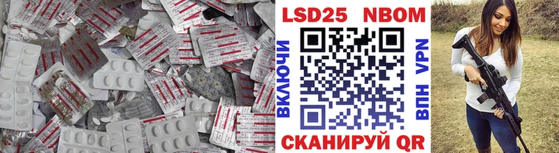 ссылка на мегу зеркало  Спасск  Лсд 25 экстази ecstasy 