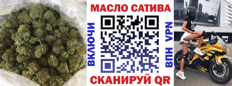 наркошоп  Спасск  Дистиллят ТГК вейп с тгк 