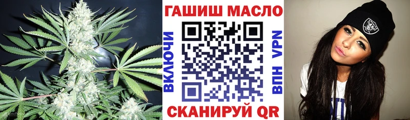 Дистиллят ТГК Wax Спасск
